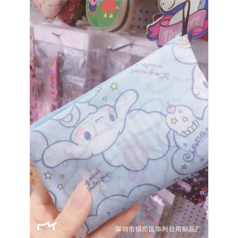 샤오바이