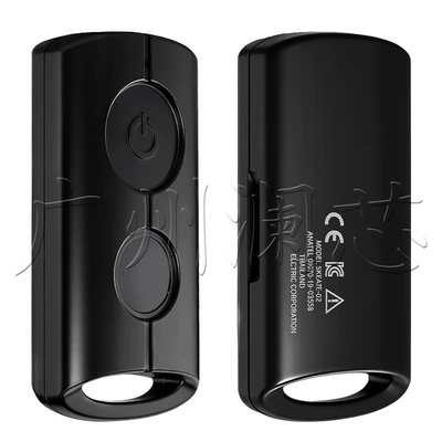 Jauns Motorcycle Remote Control – Car Keys