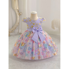 K 47234 Girl's Tulle Puff Princess Gown Ůͯ����ɴ�������ȹ