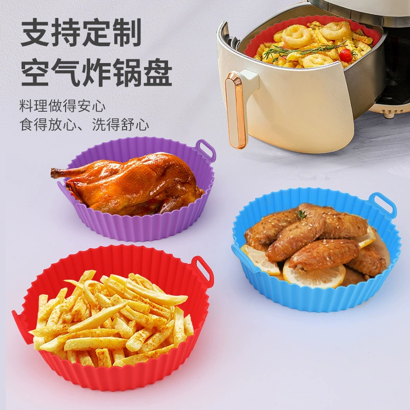 Amazon Direct Silicone Silicone квадратная форма для выпечки круглой формы воздуховыпечки силиконовая подложка можно сложить силиконовая крышка
