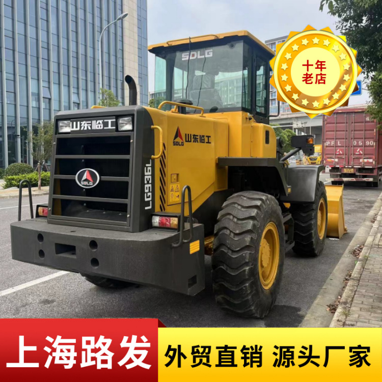 Suministros de comercio exterior Lin Gong956, Lin Gong953, Lin Gong936 Cargadora de segunda mano para la venta SDLG LG956