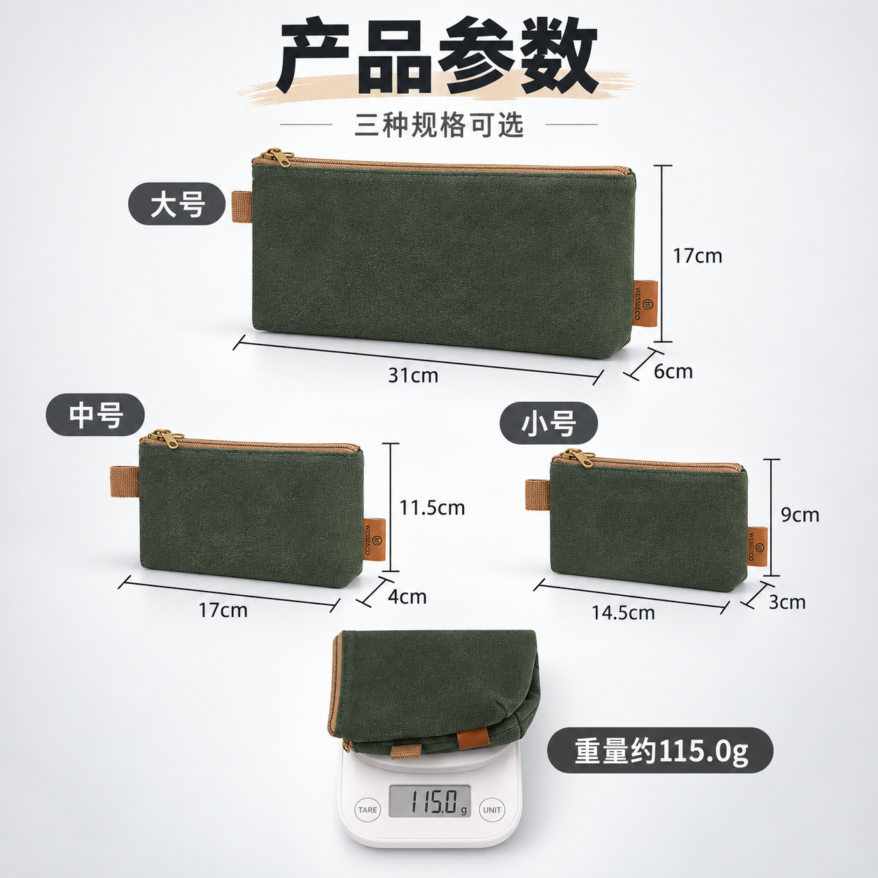 Bolsa de herramientas de lona gruesa, bolsa de almacenamiento con cremallera para electricista, resistente al desgaste, repelente al agua, para exteriores, camping, piezas y herramientas. image 6