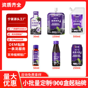 NFC�rեɣ��ԭ�{�N�ƴ��ӹ��Sƿ�b���bɣ��֭OEM�������M�OӋ���