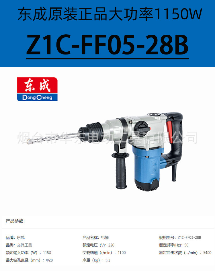 详情4.jpg
