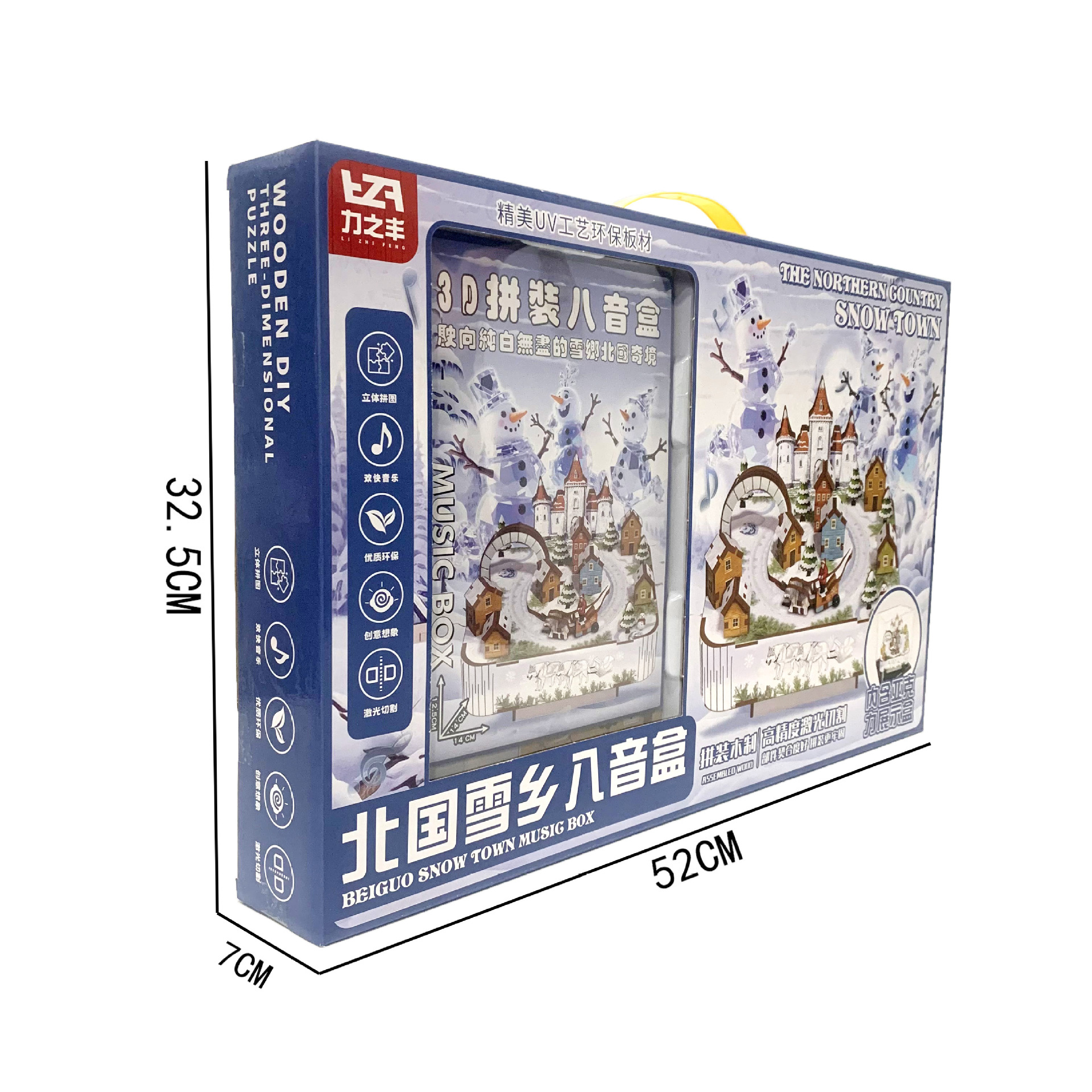 微信图片_20250622025214