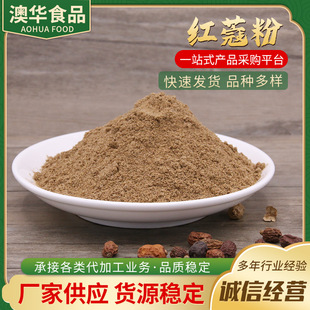 �t��ޢ��ȡ��t�ܟ����������ʳƷ�{ζ�����ϏS���l���ӹ��tޢ��