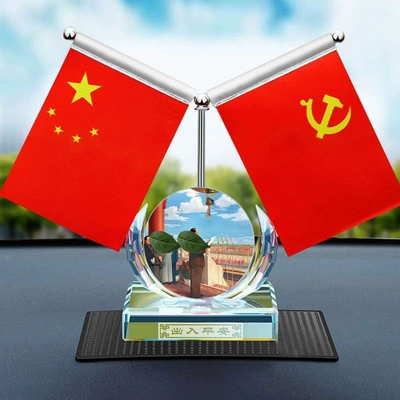 Car ornaments – perfume accessories - a-great-figure-speaks-from-the-sidelines