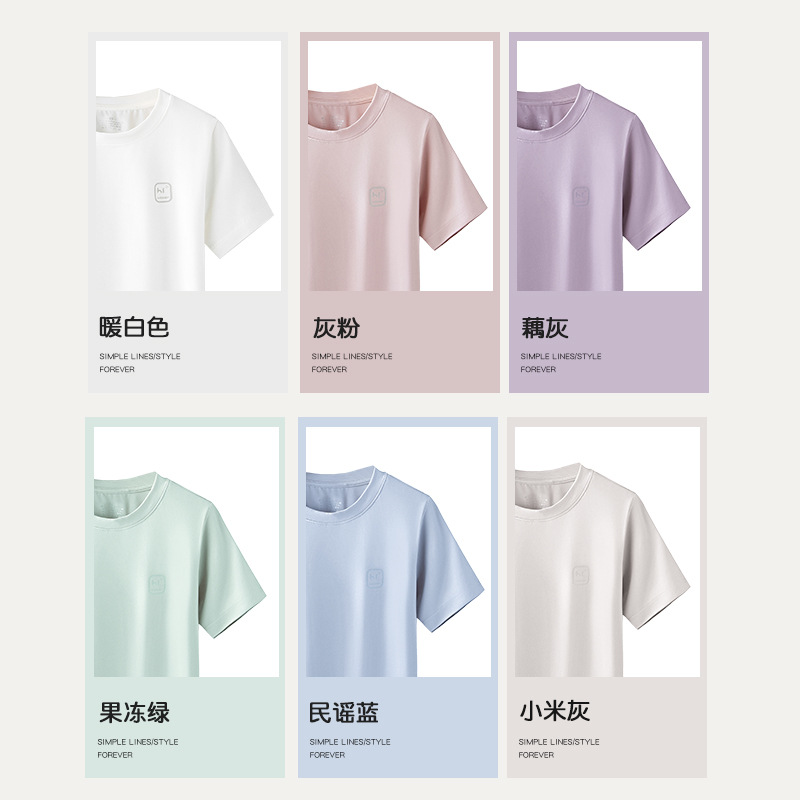 Model algodón fino primavera verano niños niñas servicio a domicilio de manga corta puede salir pijamas camiseta fina al por mayor