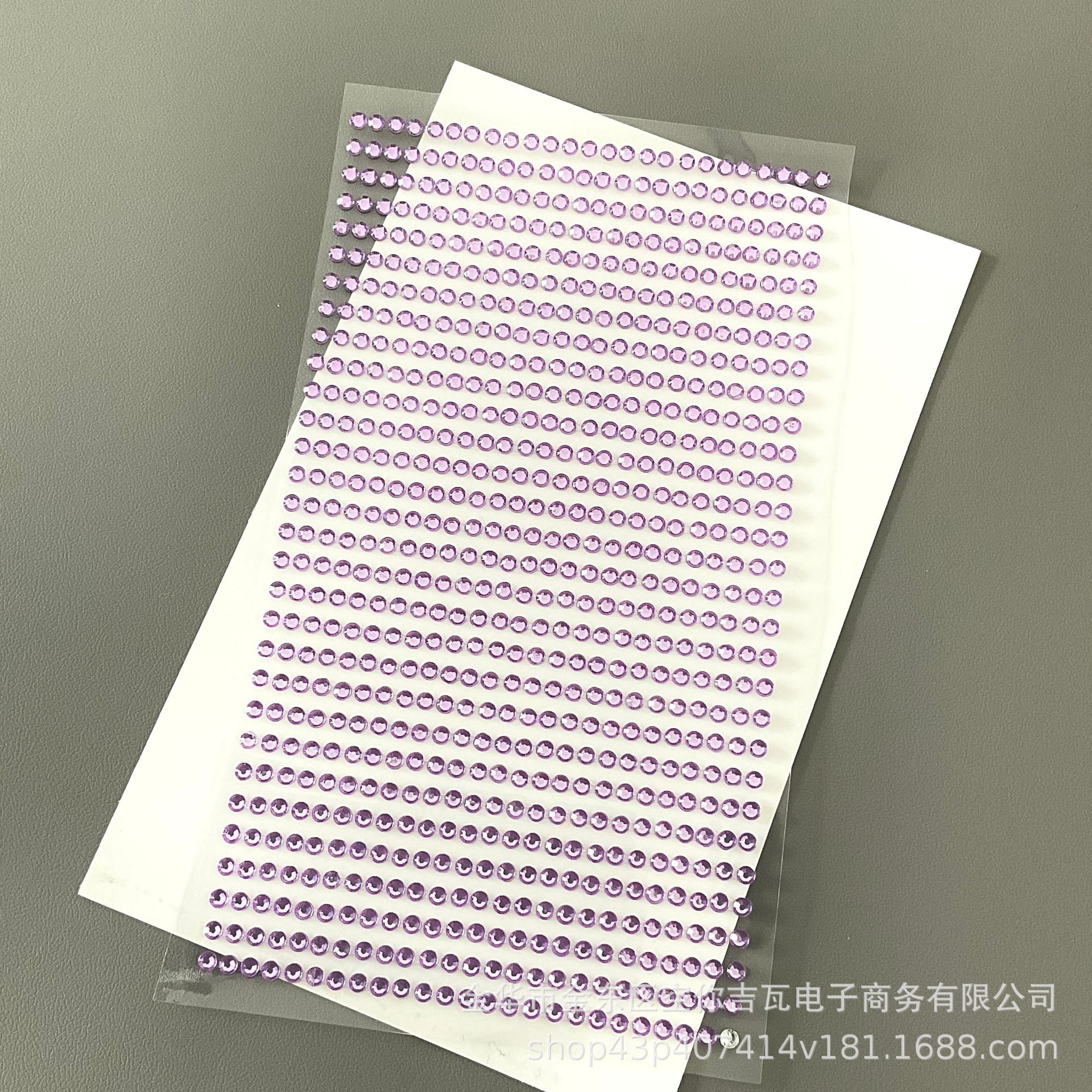 Chain sticker [3mm purple diamond]