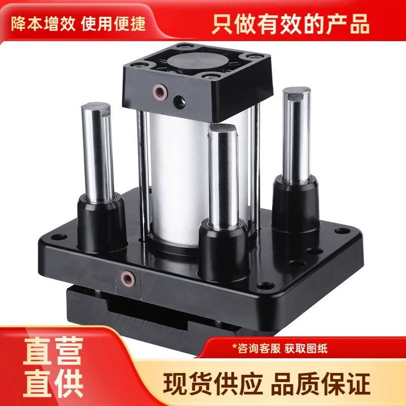 Аксессуары для сборочной линии 63-50 80-50 Плоская машина/подъемный поворотный стол