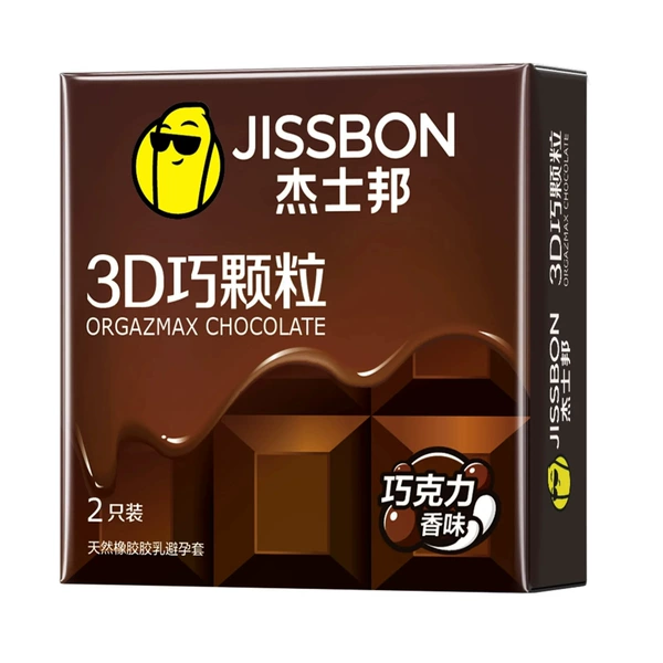 Jieshibang 3D Claw Granules 2 Pack