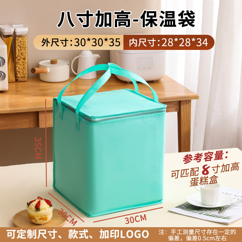 Bolsa de aislamiento de pastel personalizada para llevar olla caliente de carne asada para frutos del mar fresco paquete de hielo de embalaje de aluminio bolsas personalizadas