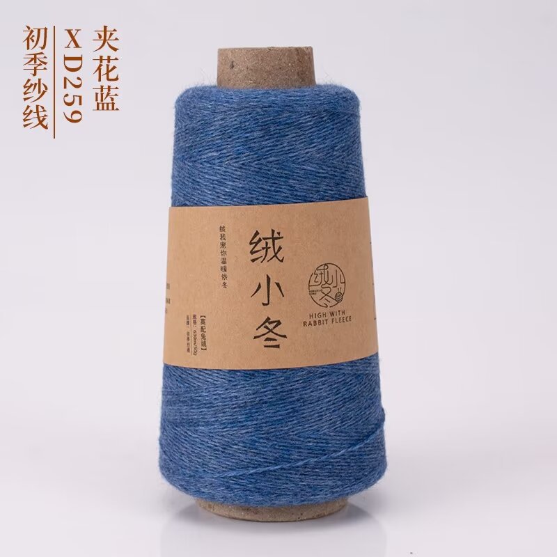 259 플라워 블루