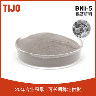 ��ý��ٲ�����t����ՠt�T����懻��T�ߜغϽ��T��BNi-5��ĩ