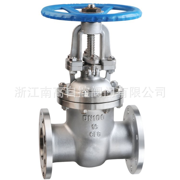 供应浙江南高阀门Z41W-25P DN50 304不锈钢闸阀