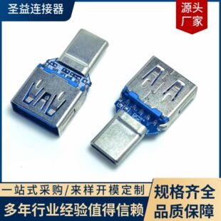 �D���^TYPE-C���^�D3.0&nbsp;USBĸ��L=25.6mm ��X�֙C�D��������3.1