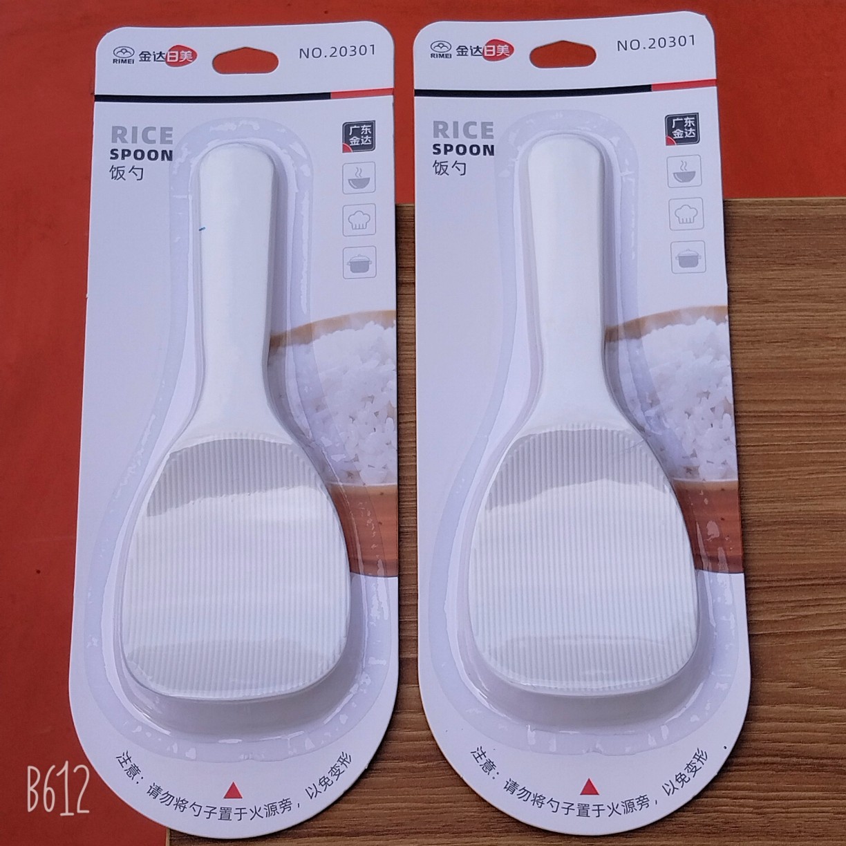 5m bobina de acero casera Bezo cinta 94006