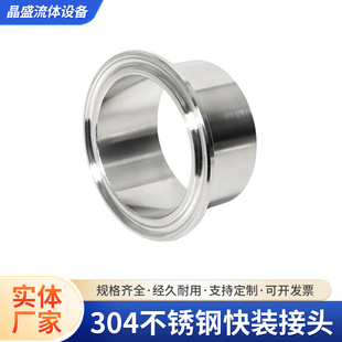 ��ʢ304���P䓿��b���^�l�����������P�쿨���m���^���ٺ����^