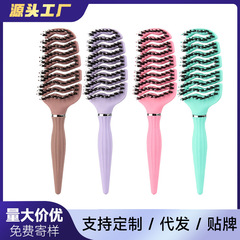 クロスボーダーアマゾン猪毛コーム、ヘアスムージングマッサージコーム、中空コーム、ヘアコーム、ふわふわハイヘッドスタイリングコーム
