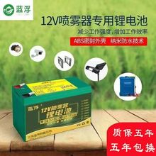 늄ӇF늳12V80ahrôșCLEDɳ