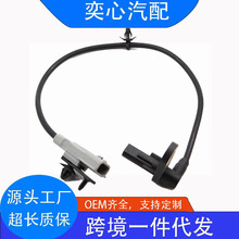 ABS�������������ղ�47900-1MA0A  5S13337 �羳��Ӧ �ֻ�abs����