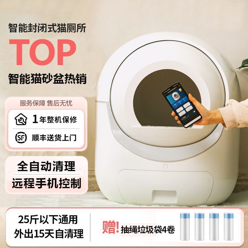 05c7d447-c802-445c-9788-86112326dba1.jpe