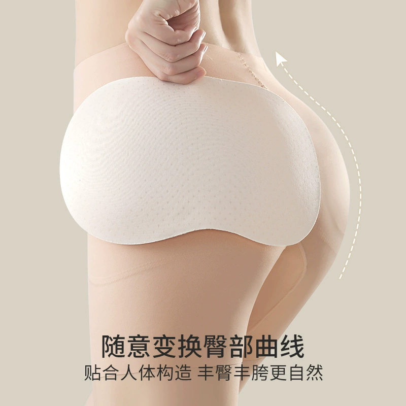 [Body Secret] Fengying ягодицы персиковые трусики без следов