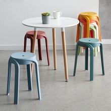 北欧风简约椅子塑料凳子加厚家用可叠放餐桌板凳圆凳时尚创意高凳