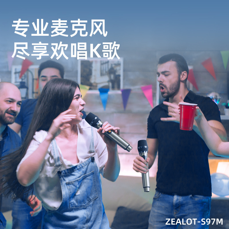 Fanzer S97M al aire libre K canción altavoz Bluetooth con sistema de cine en casa Mai, audio de baile cuadrado de graves pesados portátil