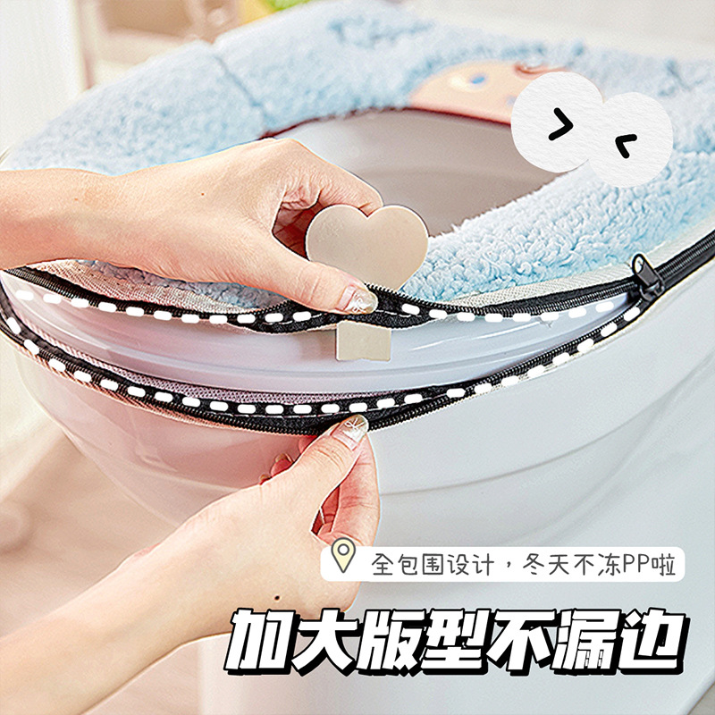 Invierno nuevo cojín de inodoro de peluche casero adorable cojín de inodoro grueso suave rodeado todo anillo lavable inodoro