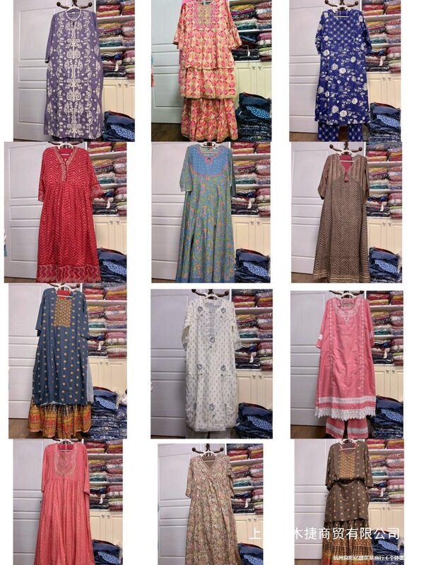 Nepalese Dress Year-End Kutta Suit Promotion Overseas Purchase Non-Refundable and Non-Exchangeable