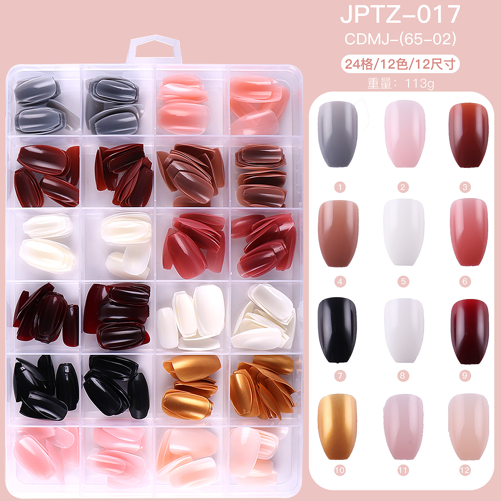 24 rejilla color sólido brillante falso parche de uñas en caja color corto Ballet desgaste de uñas especial completo pegatina de uñas pieza de uñas