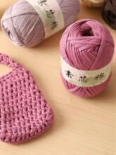 ���l����ƽ��ë���ֹ������h������о��diy�⎧���F