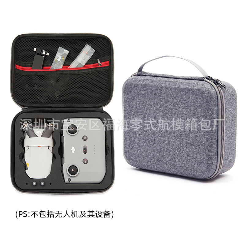 Adecuado para DJI Mini 2/2SE caja de almacenamiento dji mini 4k estuche de transporte bolsa de drones de almacenamiento portátil