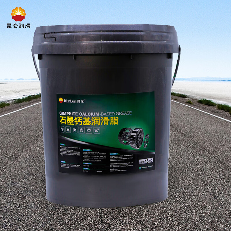 ����ʯī�ƻ���֬ �ƻ���֬ 15kg