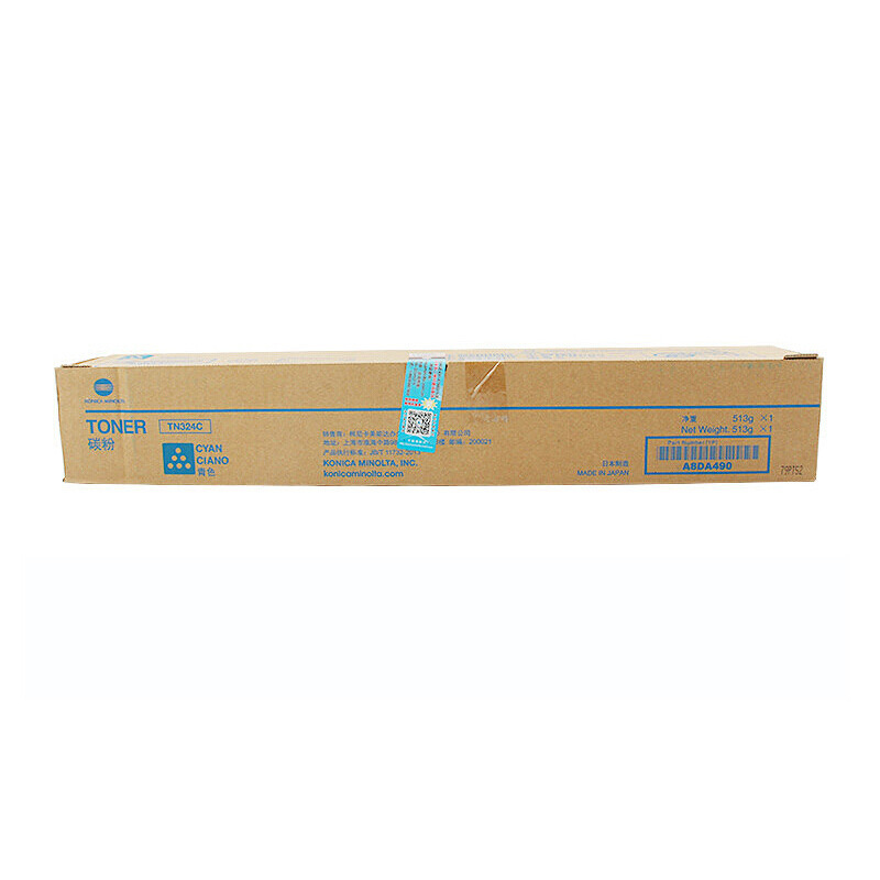 Comei Toner (Tn324 C)A8DA490 cian