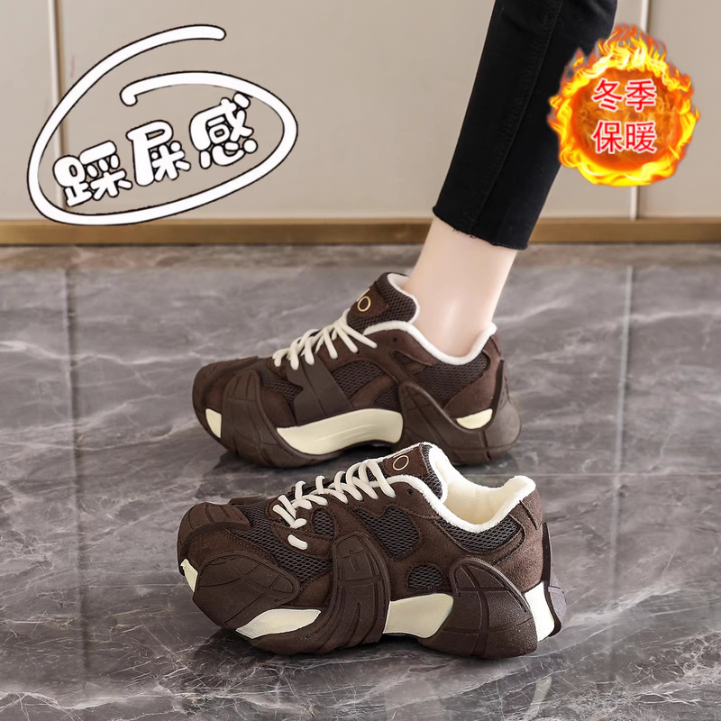 Fleece-Lined Octopus Dad Shoes Winter Cotton Shoes for Women 2025 New Thick-Soled Height-Increasing Double Cotton Sports Casual Shoes for Students Fleece-Lined Octopus Dad Shoes Winter Cotton Shoes for Women 2025 New Thick-Soled Height-Increasing Double Cotton Sports Casual Shoes for Students