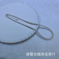 Натуральные ювелирные изделия пресноводный жемчуг ожерелье akoya Xiaomi цепи 4-5 мм Аврора Декор женская мода минималистичная оптовая продажа