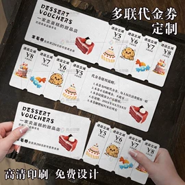 纸袋;信纸、信封;其他礼品包装