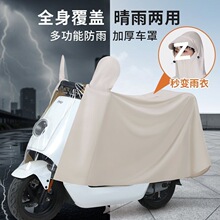 늄ƿ܇÷Lȫ܇һSֱN