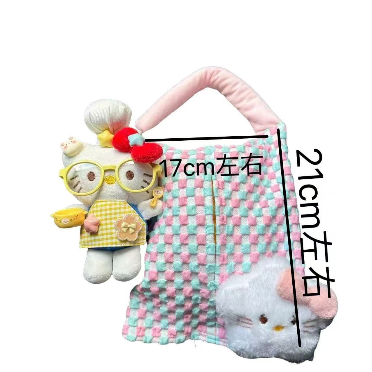 Hellokitty Creative Car Tissue Box, Cute and High-End Car Tissue Holder, Storage Hanging Bag Decoration