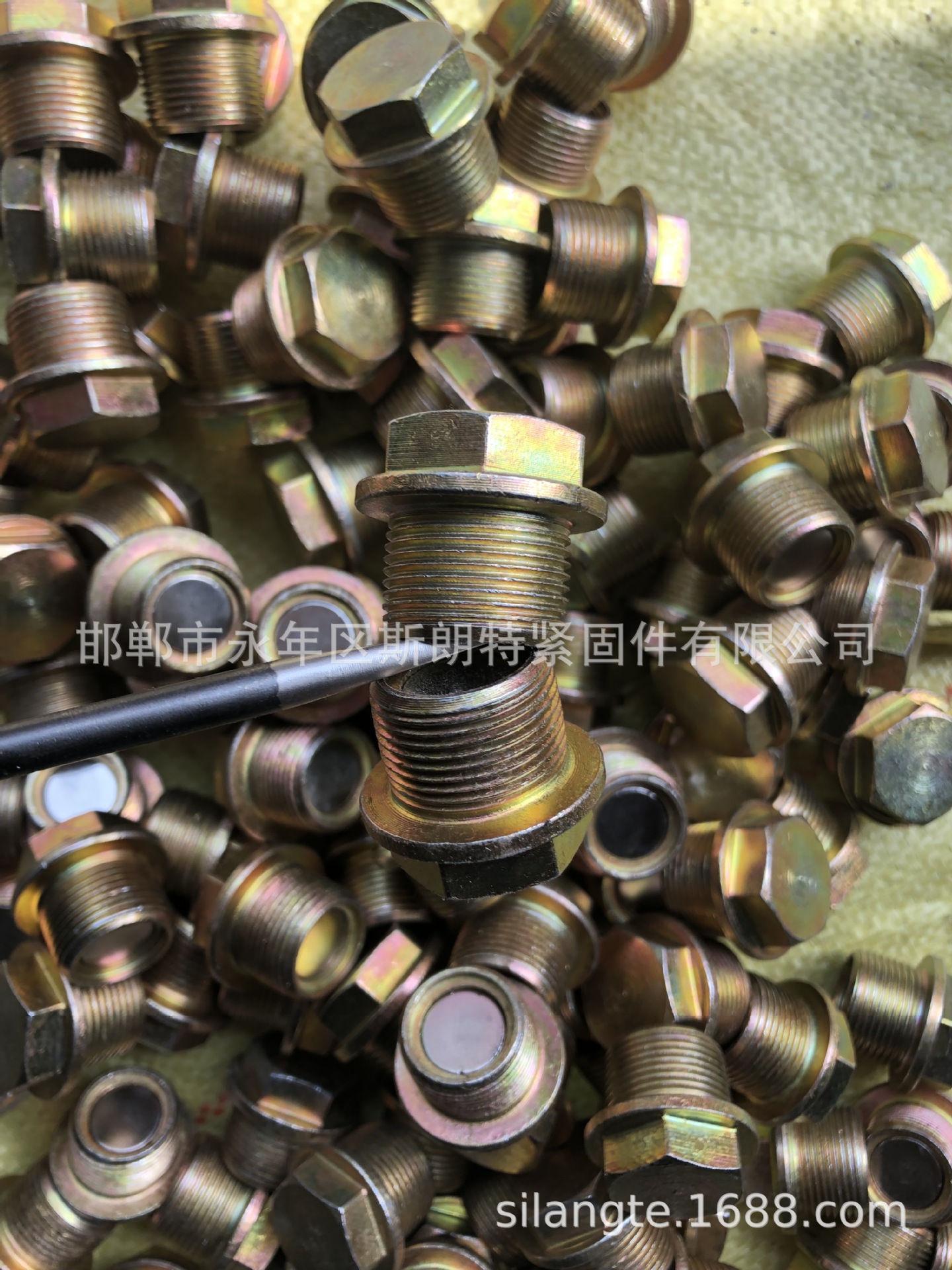 GB /T 14626������ ������� DIN 910 �Ͷ� �������� ��ͷ