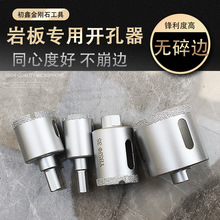 �Ұ��_������ĥ�C���ÔU��������һ�����ʯ��ˮ���_�����ɴu��^