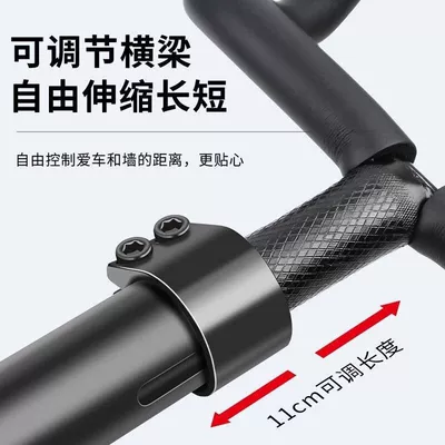 Motorcycle frame – Wall Shelf