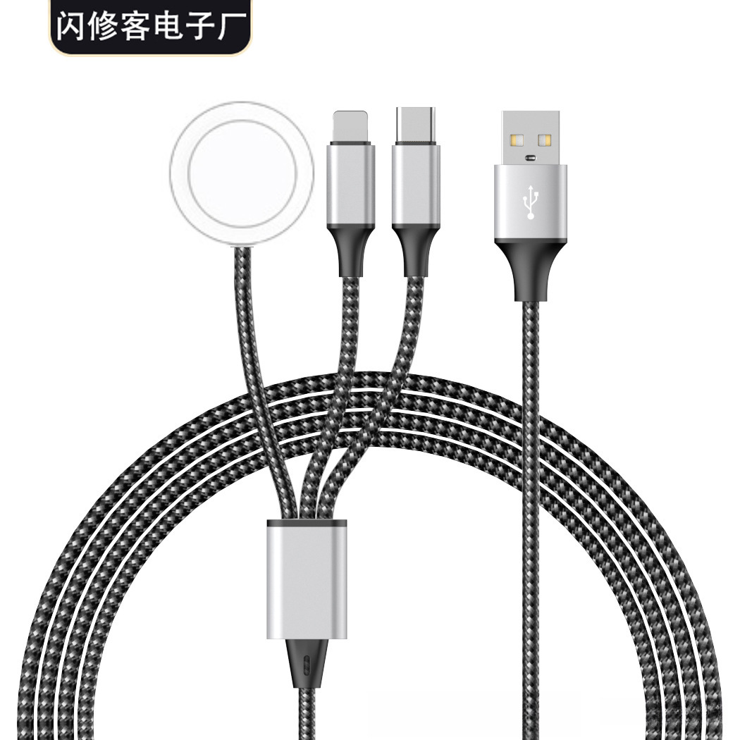 跨境编织线3合1适用于iwatch1~9代手表无线充磁吸编织线圆形外观