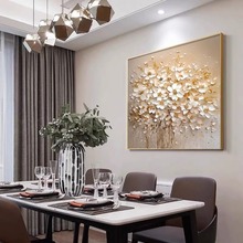 大芬油画村餐厅装饰画简约现代客厅高级感壁画轻奢肌理画方形挂画