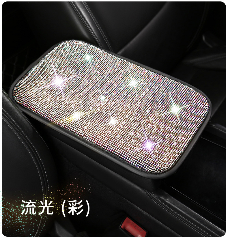 Sparkling rhinestone car armrest cushion for small feet, universal car interior decoration pad, TikTok, Shein, Amazon style