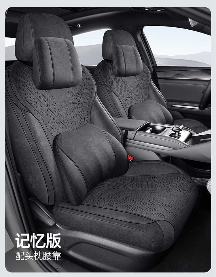 25-26 BYD Qin PLUS DMI/EV car seat covers, full wrap-around design, specifically for Ram's seats, suitable for all seasons