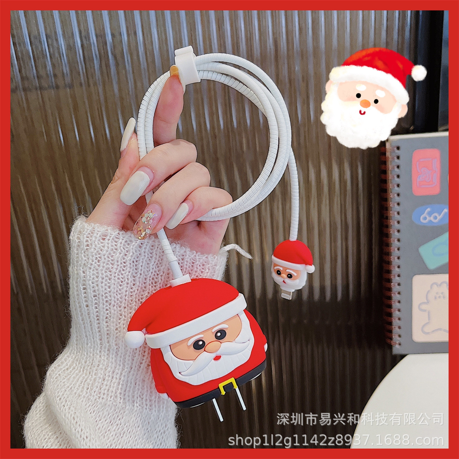 Aplicable Apple 18W / 20W cargador de cabeza de cubierta cargador de cubierta de cable de datos cubierta de 4 piezas al por mayor