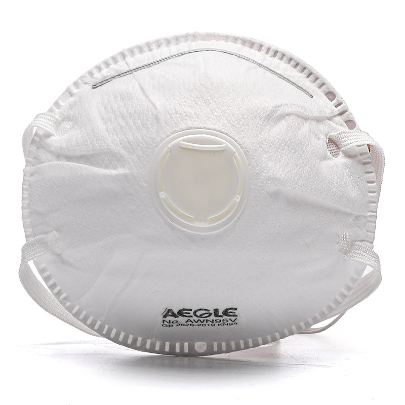 羿科(aegle) 一次性碗型带呼吸阀防护口罩KN95防颗粒物防尘头戴式